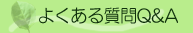 �{���s ���� �������� ���䂤���Ȏ��E�G�_