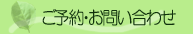 �{���s ���� �������� ���䂤���Ȏ��E�G�_